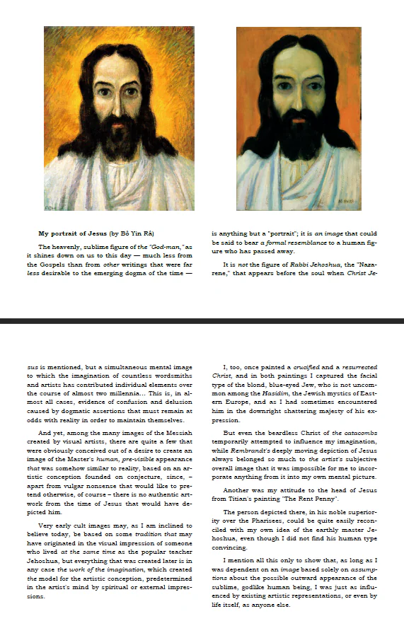 Portrait of Jesus
