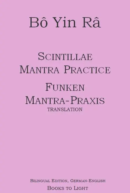 Scintillae Mantra Practice / Funken Mantra-Praxis