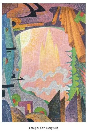 Tempel der Ewigkeit.jpg