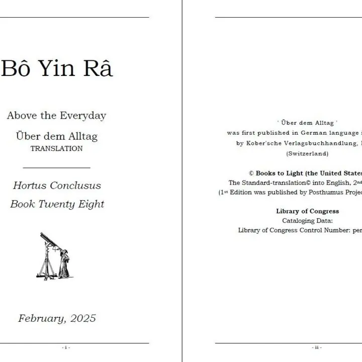 Above the Everyday.jpg