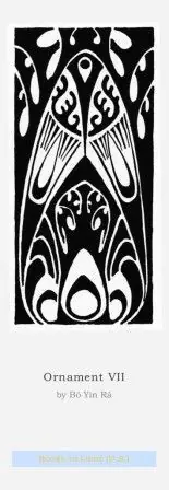 BOOKMARK with Ornaments VII and XX  b.jpg