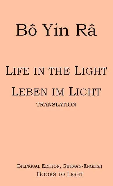 Life in the Light.jpg